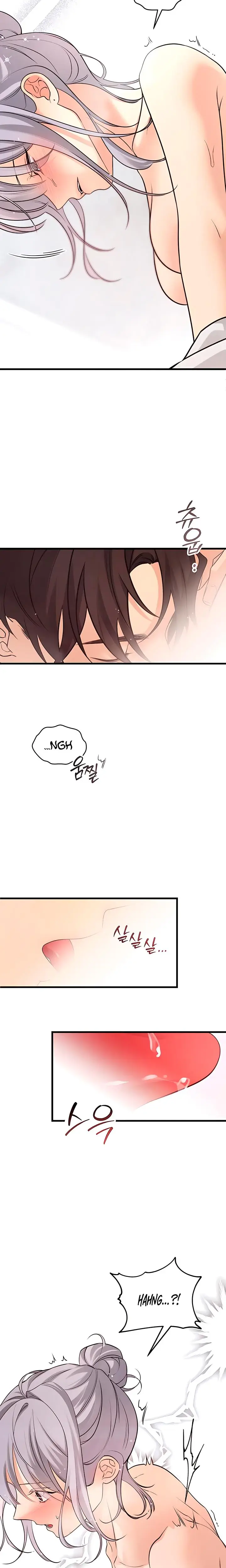How Far Are You Okay With Chapter 65 - Page 17