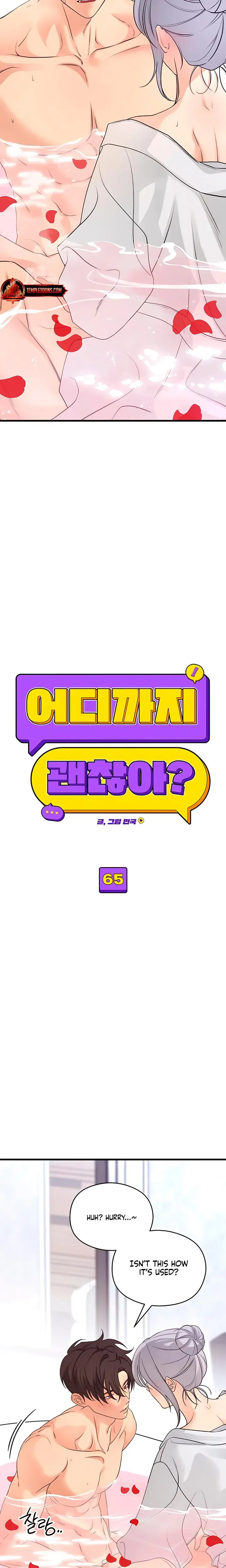 How Far Are You Okay With Chapter 65 - Page 2