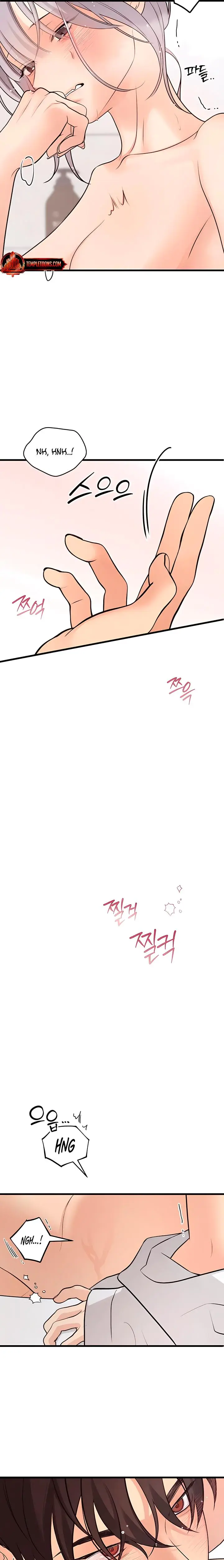 How Far Are You Okay With Chapter 65 - Page 20
