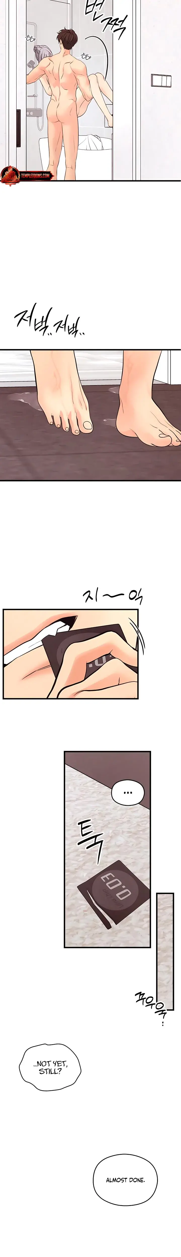 How Far Are You Okay With Chapter 65 - Page 23
