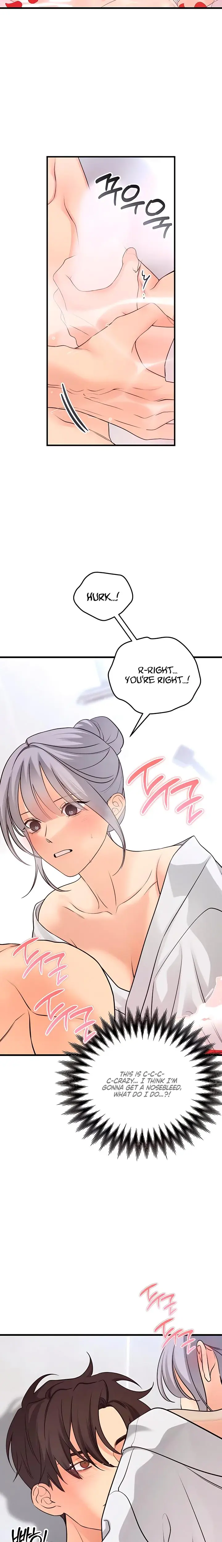 How Far Are You Okay With Chapter 65 - Page 3