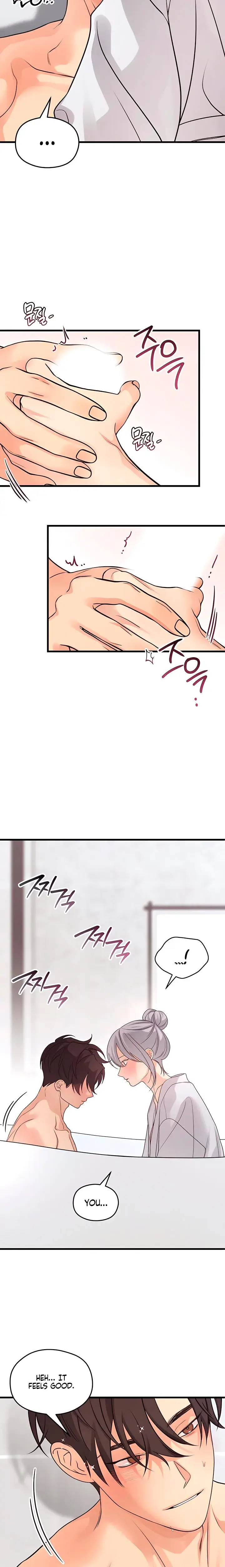 How Far Are You Okay With Chapter 65 - Page 4