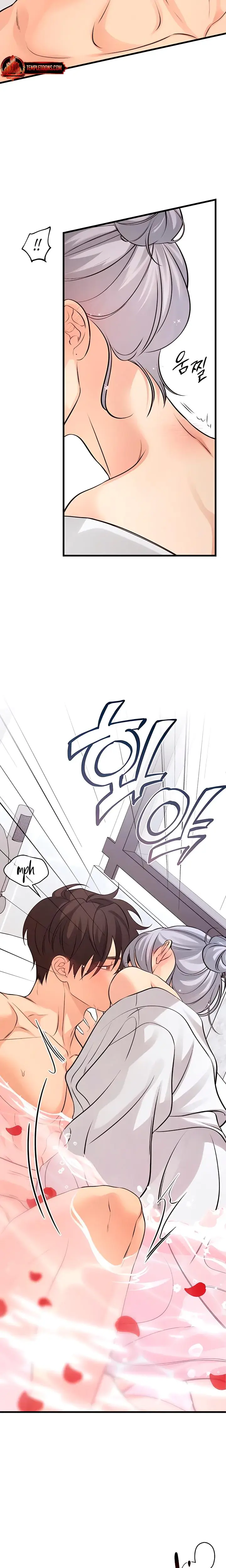How Far Are You Okay With Chapter 65 - Page 5