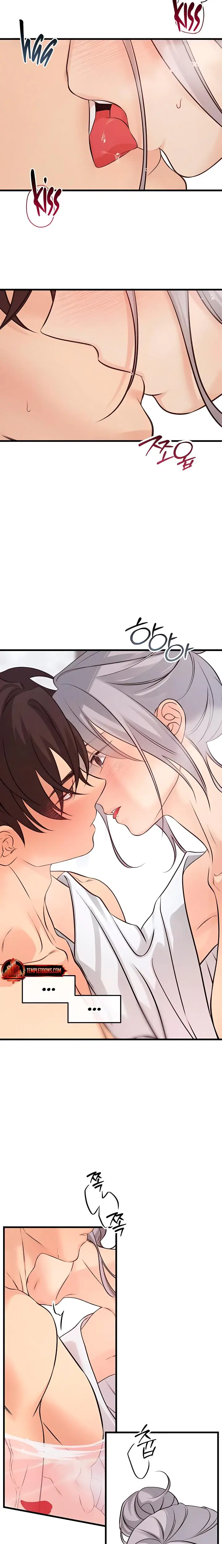 How Far Are You Okay With Chapter 65 - Page 6