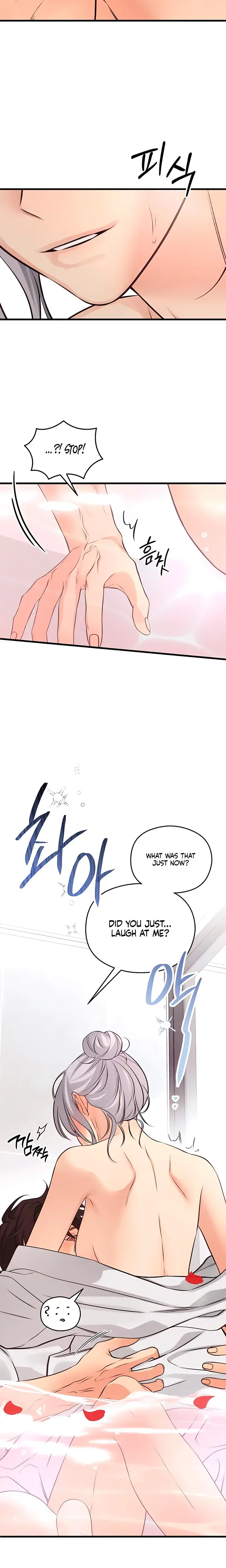 How Far Are You Okay With Chapter 65 - Page 9