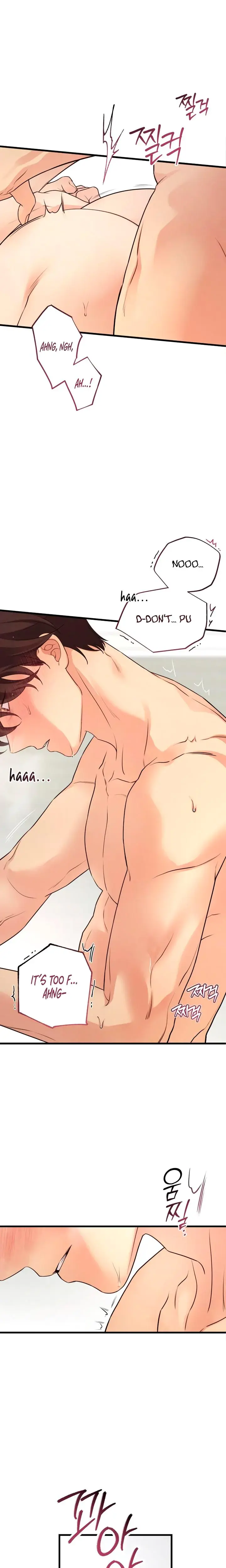 How Far Are You Okay With Chapter 66 - Page 12