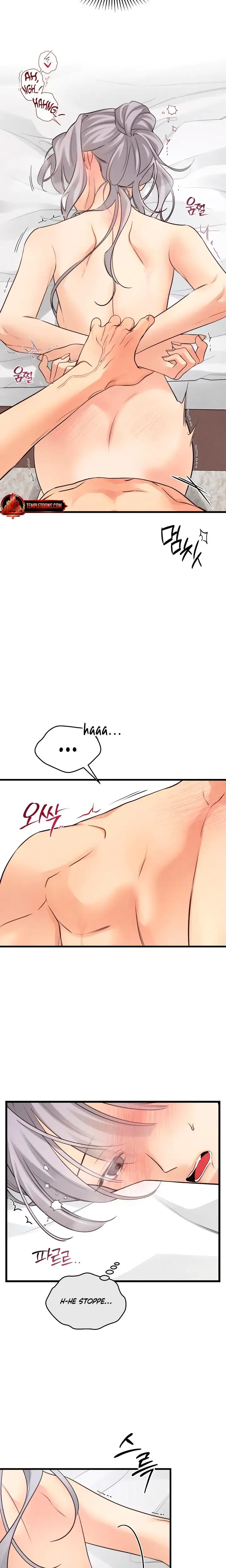 How Far Are You Okay With Chapter 66 - Page 15