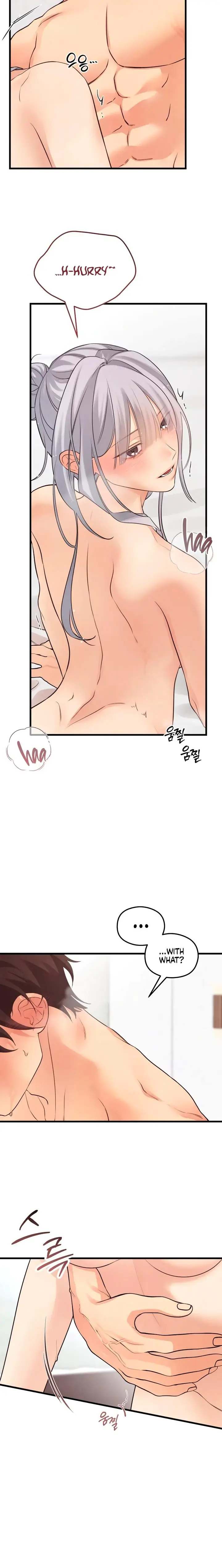 How Far Are You Okay With Chapter 66 - Page 2