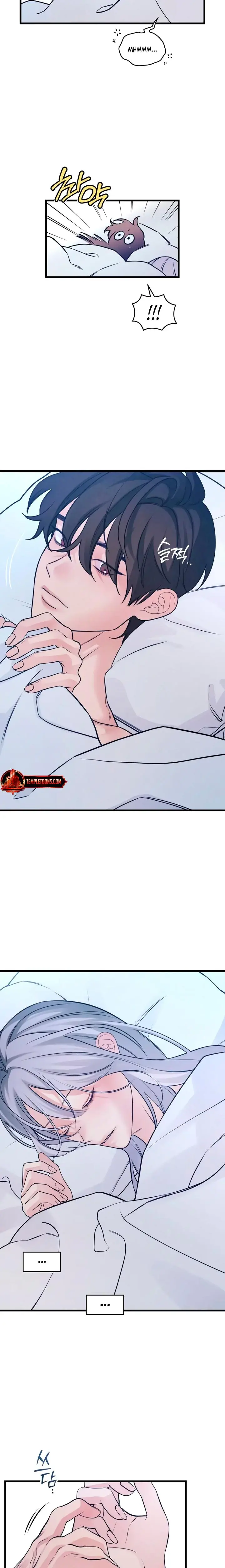 How Far Are You Okay With Chapter 66 - Page 24