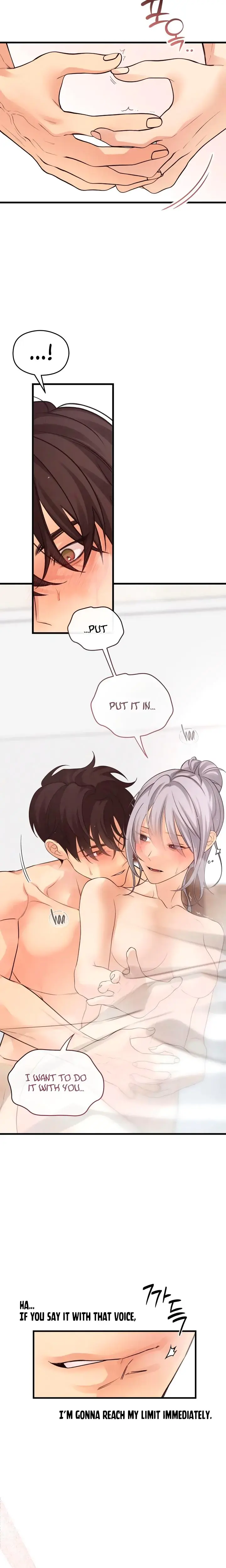 How Far Are You Okay With Chapter 66 - Page 4