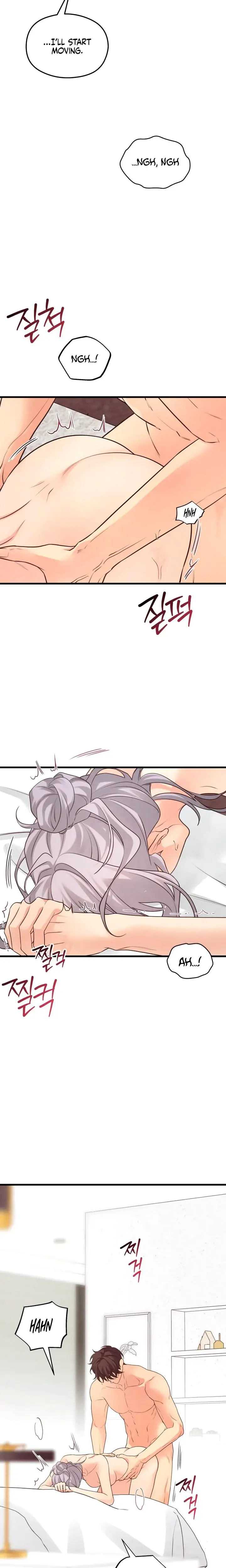 How Far Are You Okay With Chapter 66 - Page 7