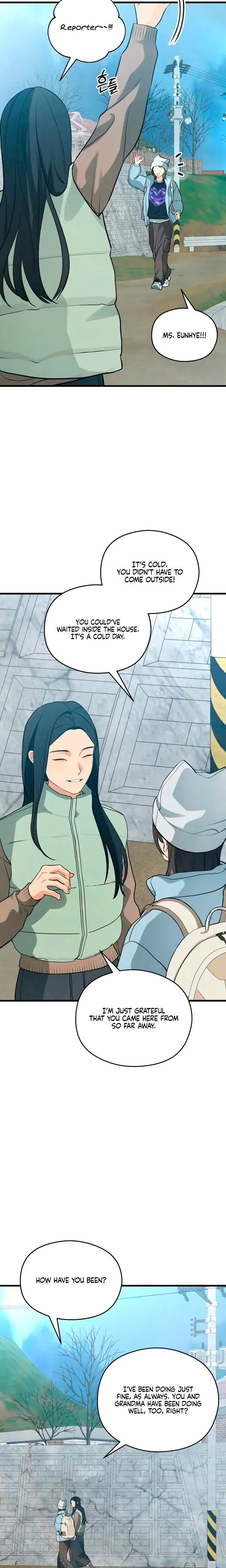 How Far Are You Okay With Chapter 67 - Page 16