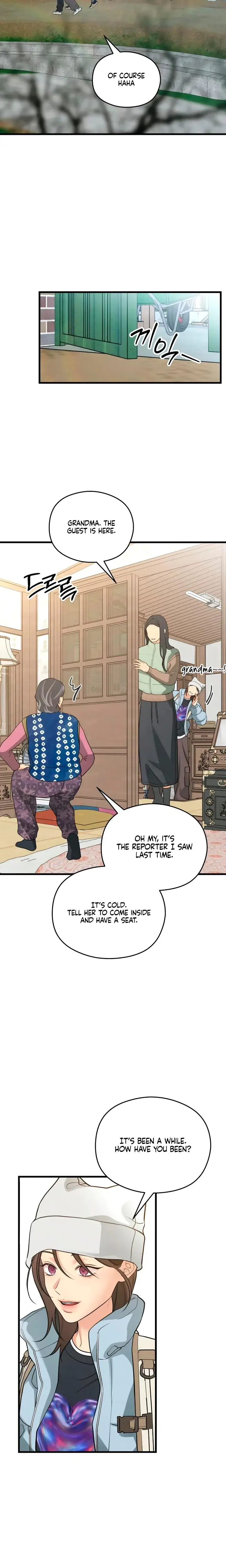 How Far Are You Okay With Chapter 67 - Page 17