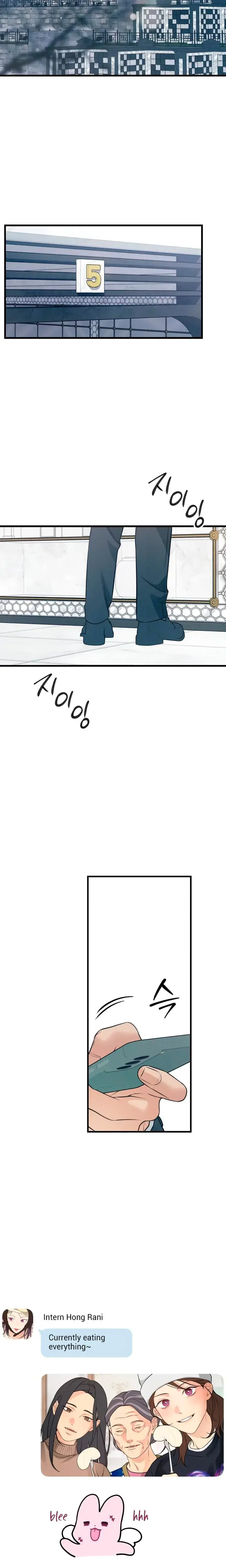 How Far Are You Okay With Chapter 67 - Page 23