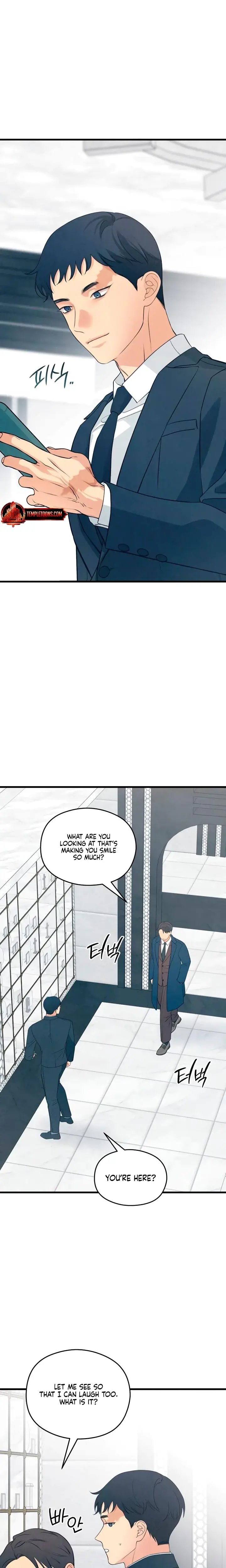 How Far Are You Okay With Chapter 67 - Page 24