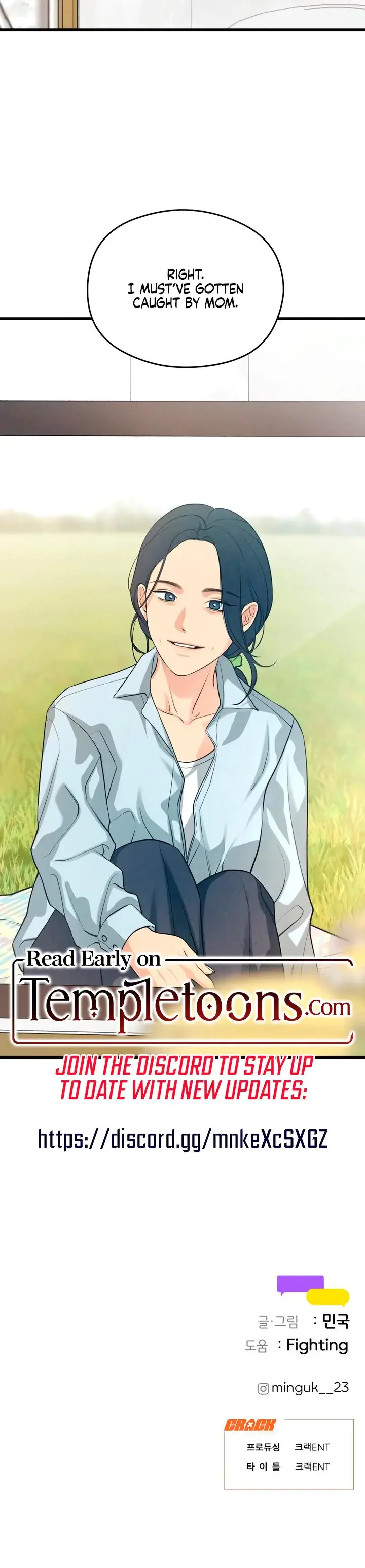 How Far Are You Okay With Chapter 67 - Page 26