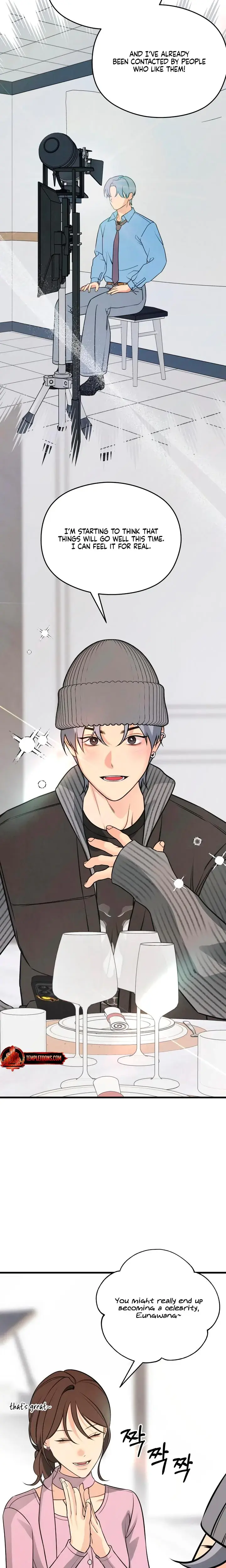 How Far Are You Okay With Chapter 67 - Page 5