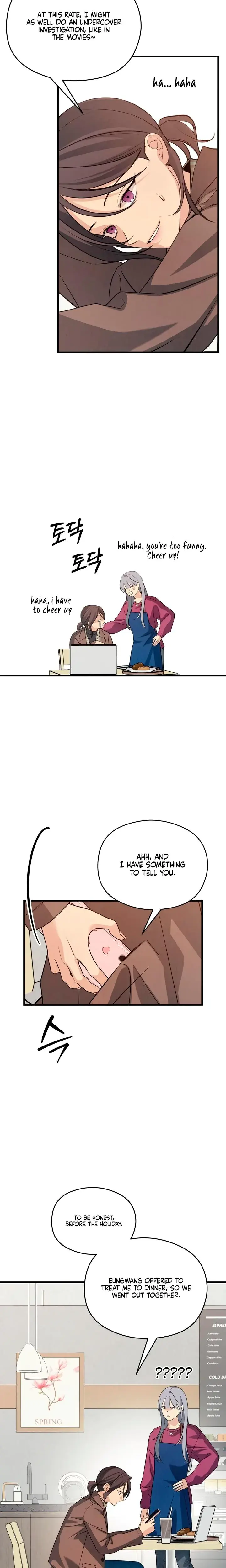 How Far Are You Okay With Chapter 68 - Page 14