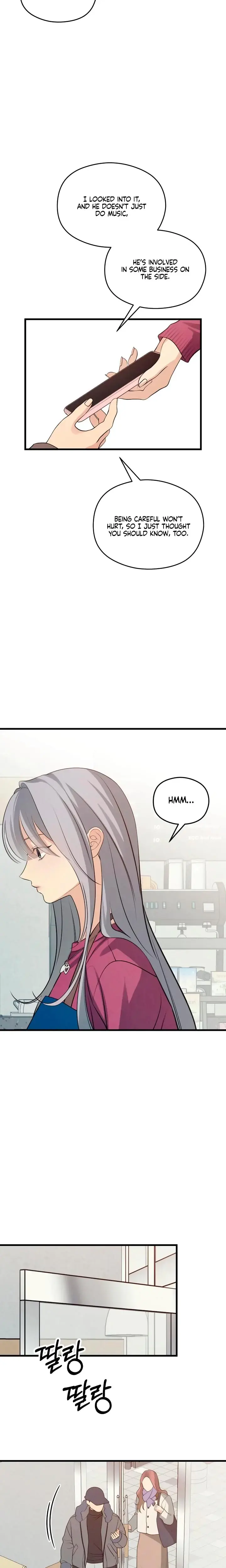 How Far Are You Okay With Chapter 68 - Page 17