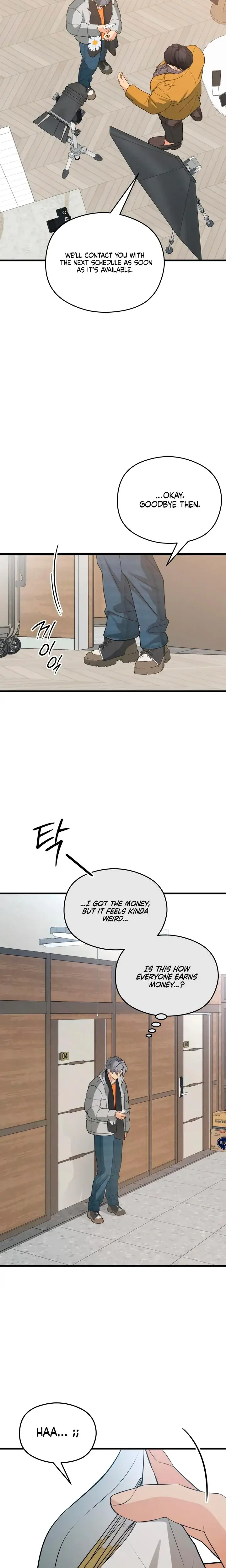 How Far Are You Okay With Chapter 68 - Page 25