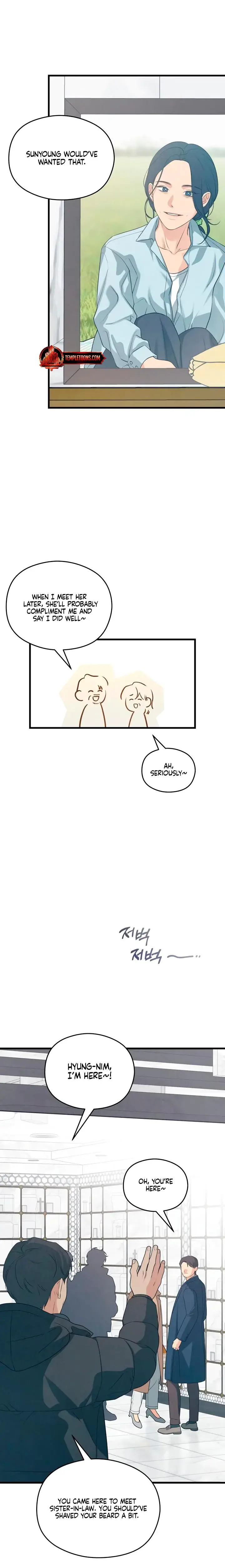 How Far Are You Okay With Chapter 68 - Page 6