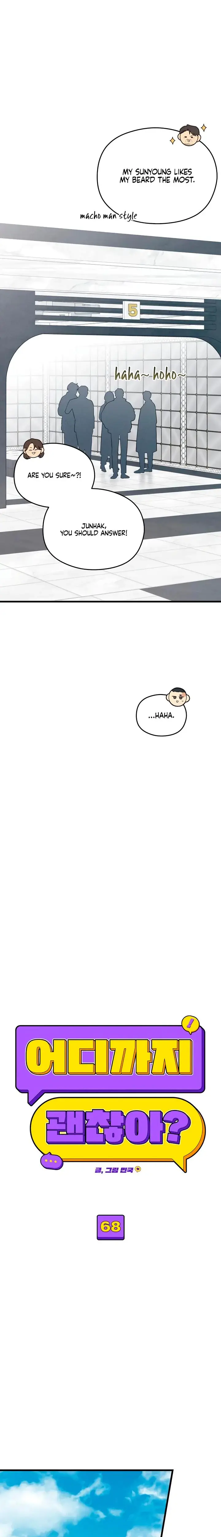 How Far Are You Okay With Chapter 68 - Page 7