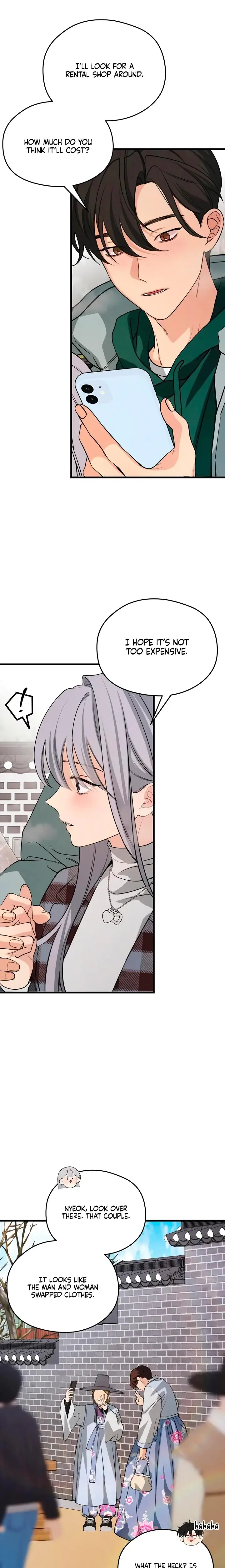 How Far Are You Okay With Chapter 69 - Page 23