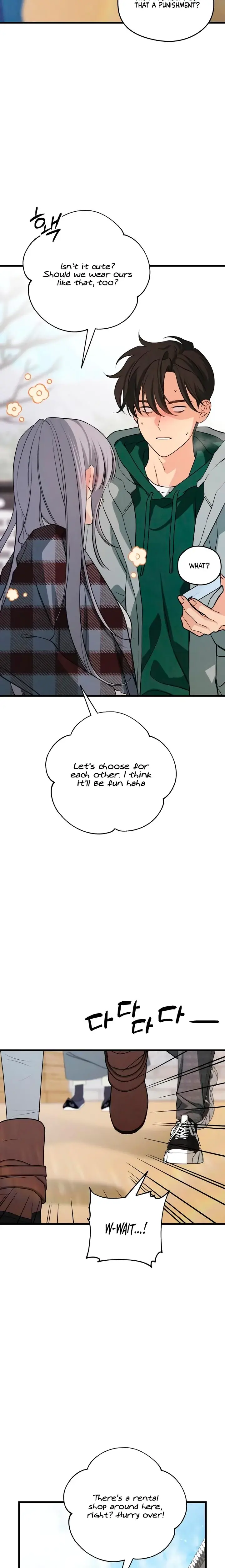How Far Are You Okay With Chapter 69 - Page 24