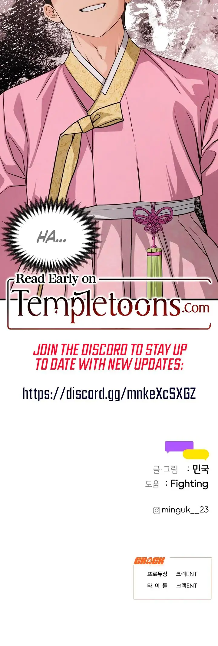 How Far Are You Okay With Chapter 69 - Page 26