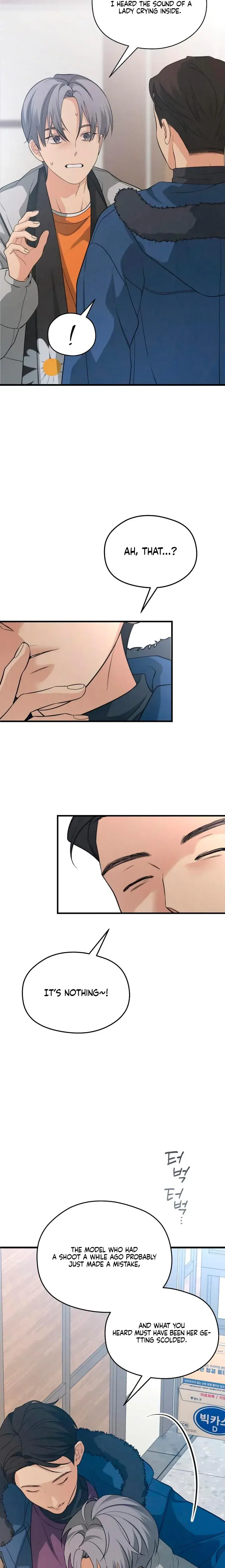 How Far Are You Okay With Chapter 69 - Page 4