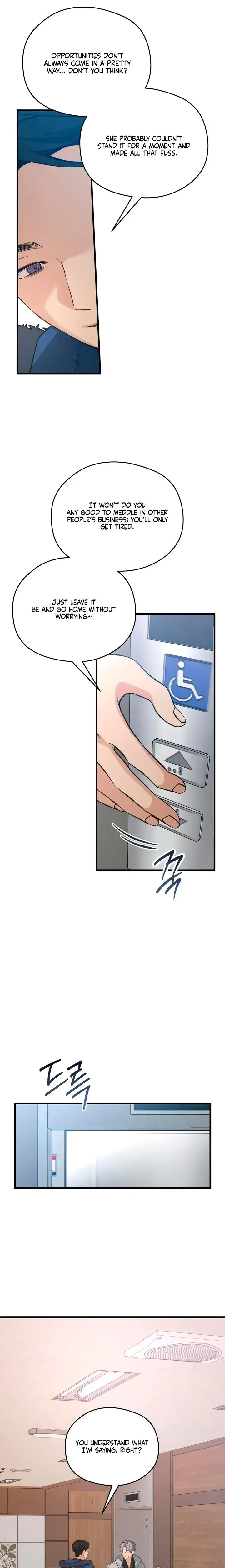 How Far Are You Okay With Chapter 69 - Page 6
