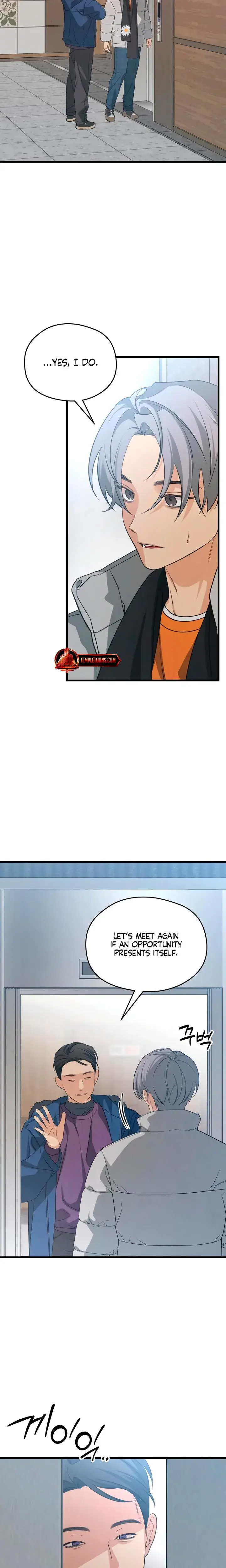 How Far Are You Okay With Chapter 69 - Page 7