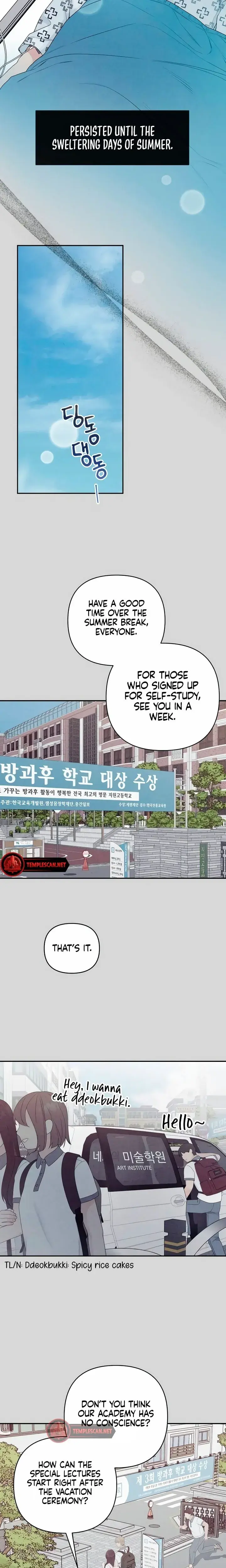 How Far Are You Okay With Chapter 7 - Page 12