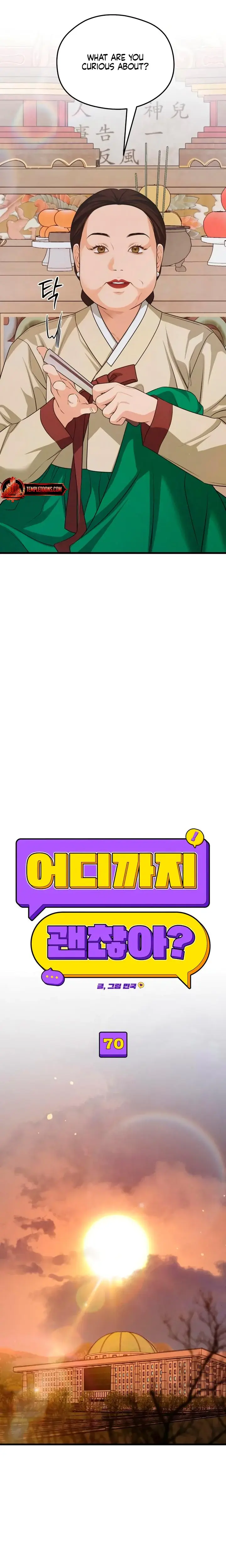 How Far Are You Okay With Chapter 70 - Page 10