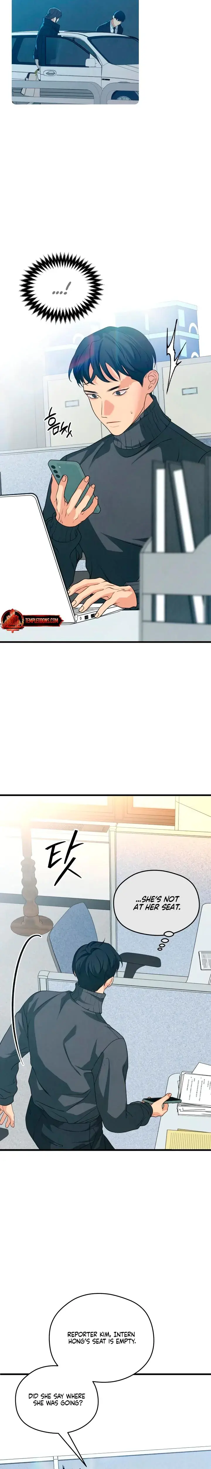 How Far Are You Okay With Chapter 70 - Page 16