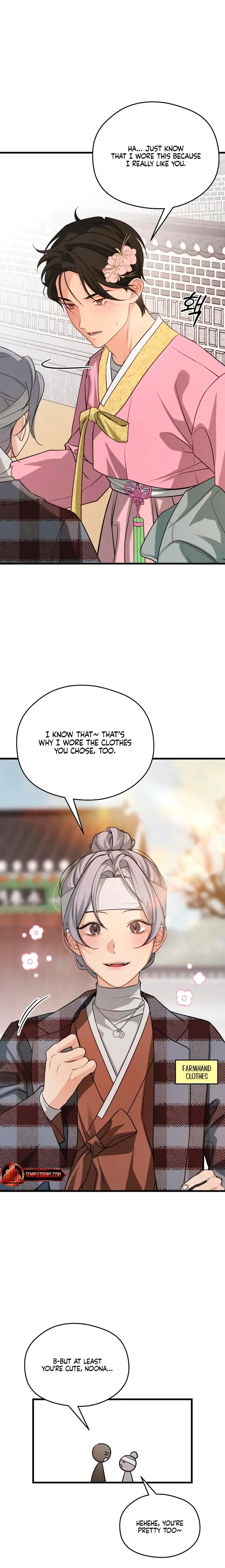 How Far Are You Okay With Chapter 70 - Page 2