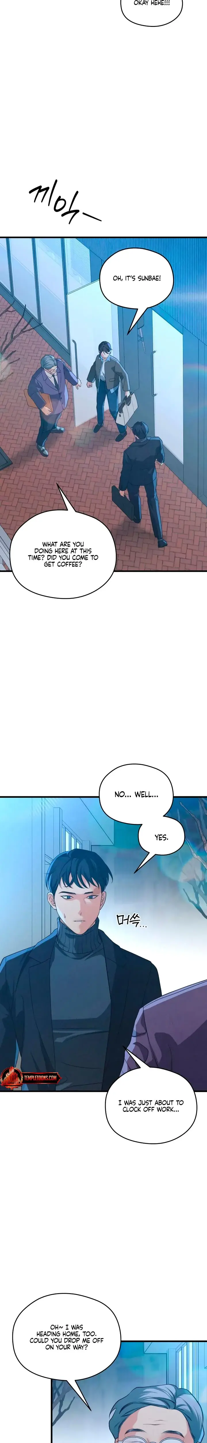 How Far Are You Okay With Chapter 70 - Page 20