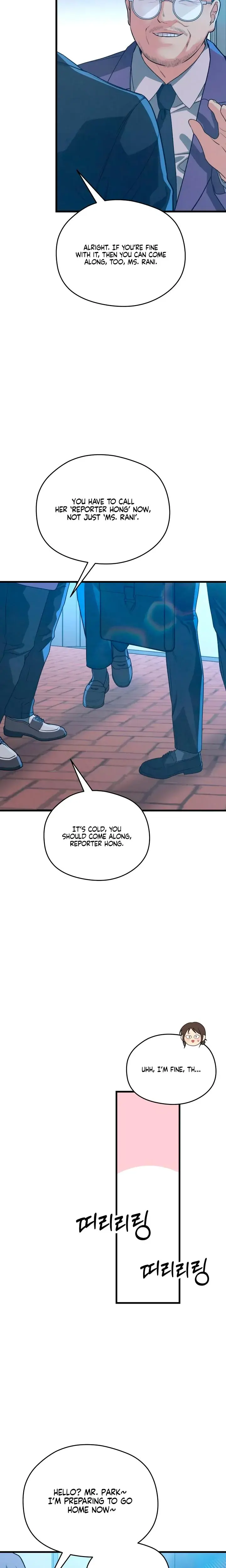How Far Are You Okay With Chapter 70 - Page 21