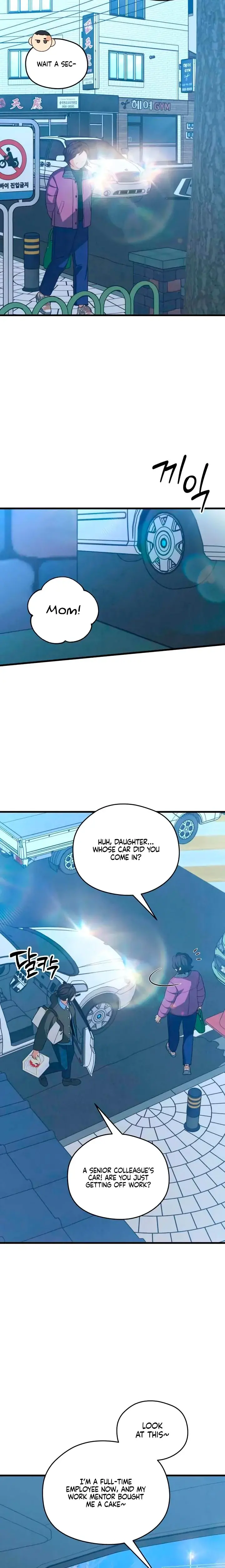 How Far Are You Okay With Chapter 70 - Page 27