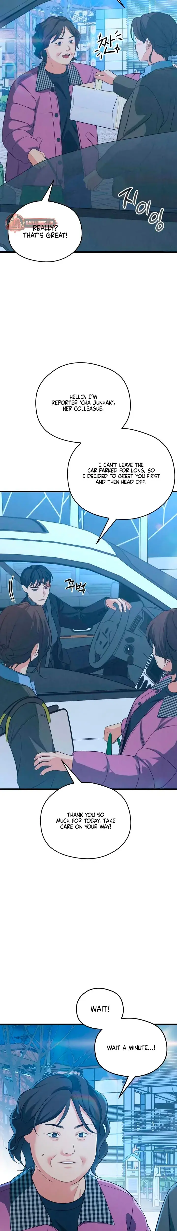 How Far Are You Okay With Chapter 70 - Page 28