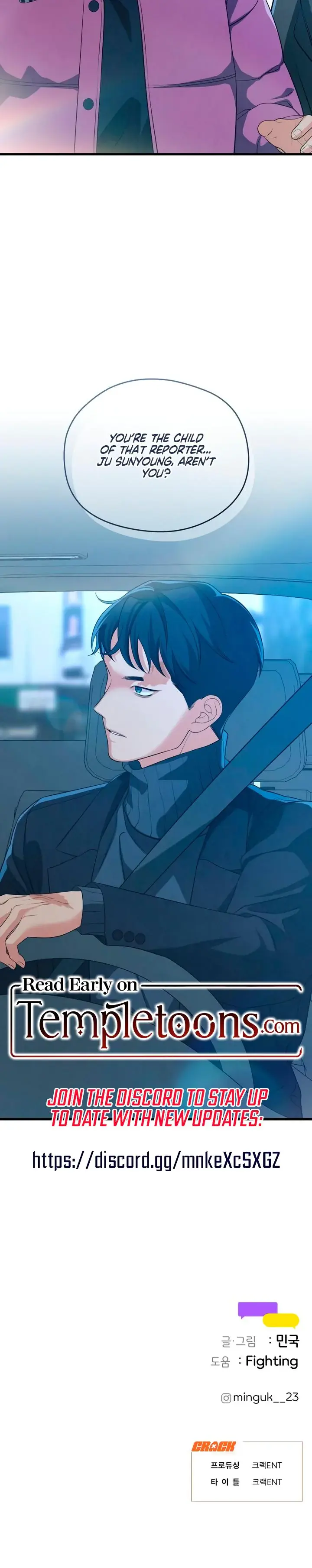 How Far Are You Okay With Chapter 70 - Page 29