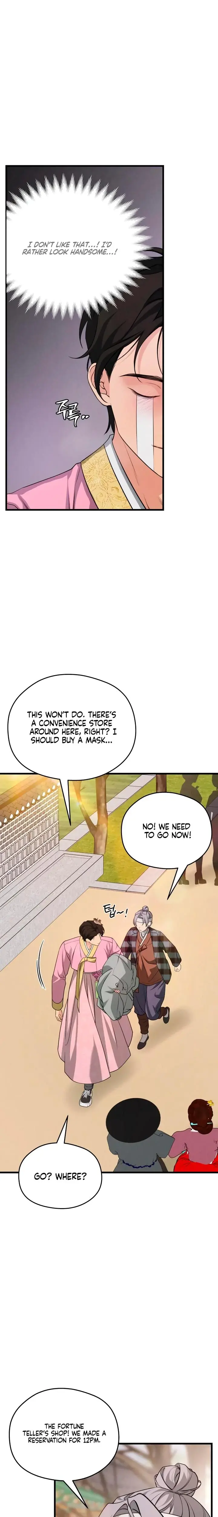 How Far Are You Okay With Chapter 70 - Page 3