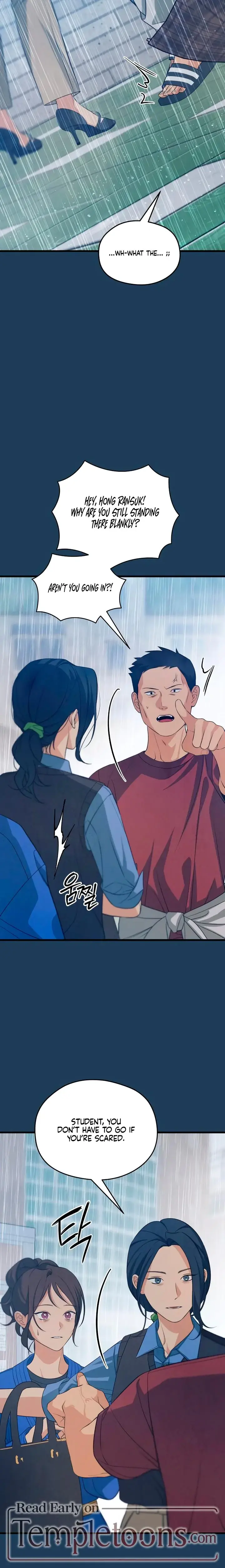 How Far Are You Okay With Chapter 71 - Page 13
