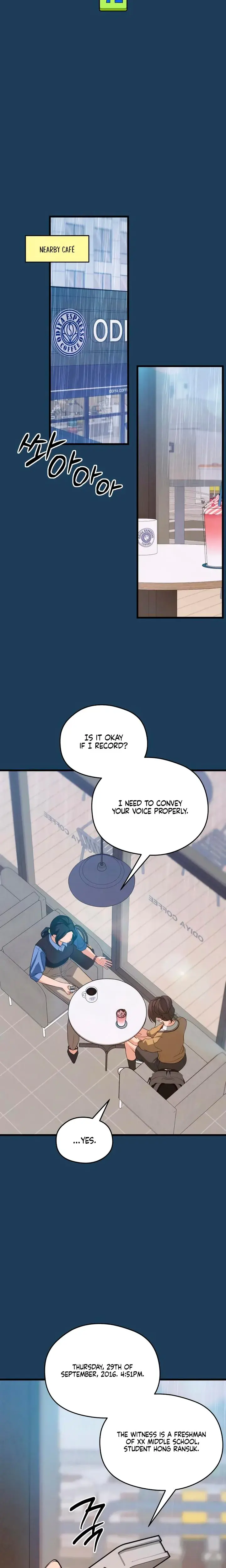 How Far Are You Okay With Chapter 71 - Page 17