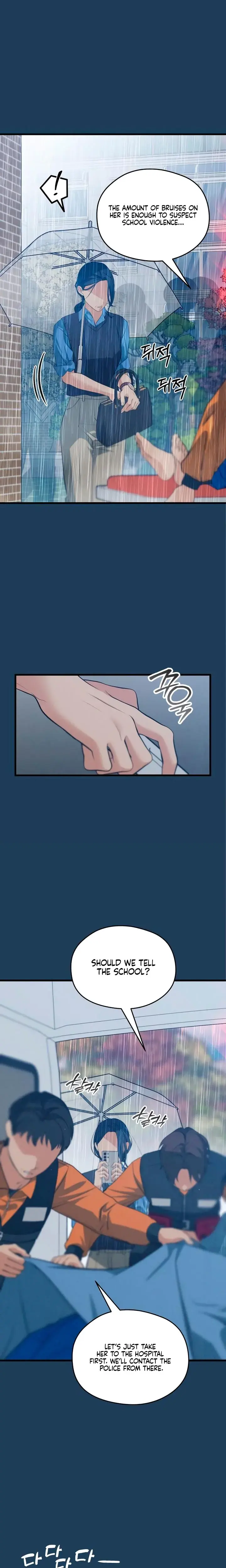 How Far Are You Okay With Chapter 71 - Page 3