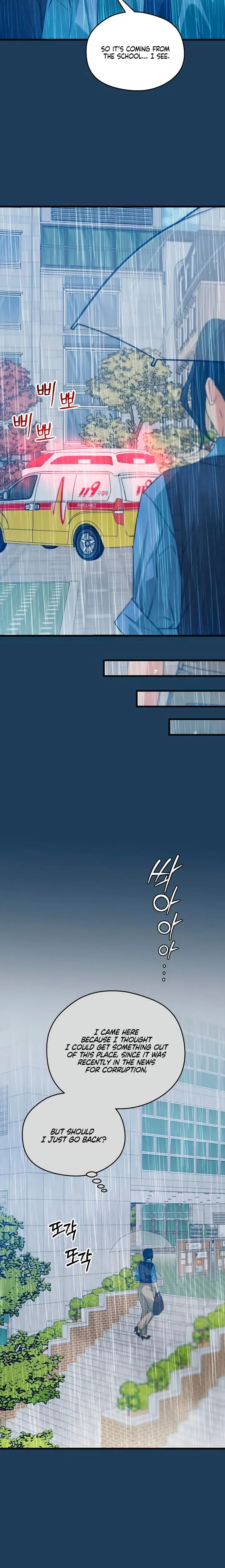 How Far Are You Okay With Chapter 71 - Page 5