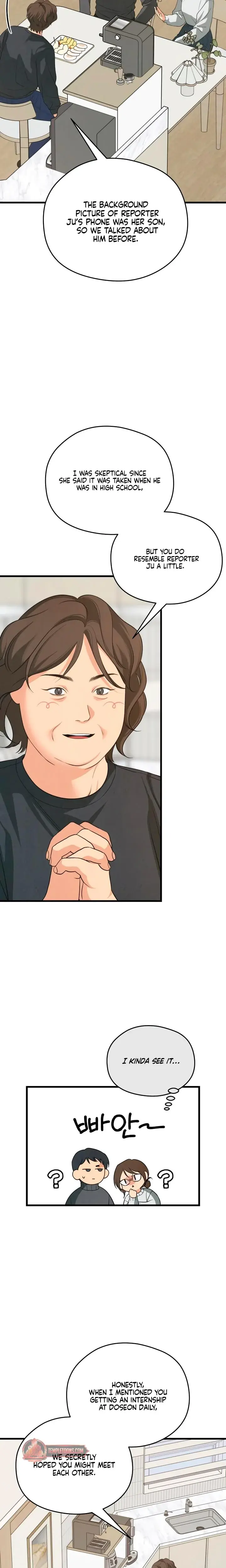 How Far Are You Okay With Chapter 72 - Page 2