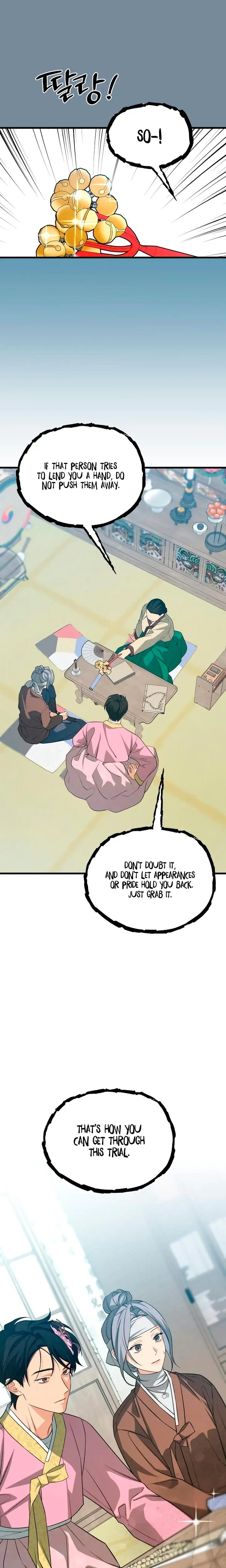 How Far Are You Okay With Chapter 72 - Page 21