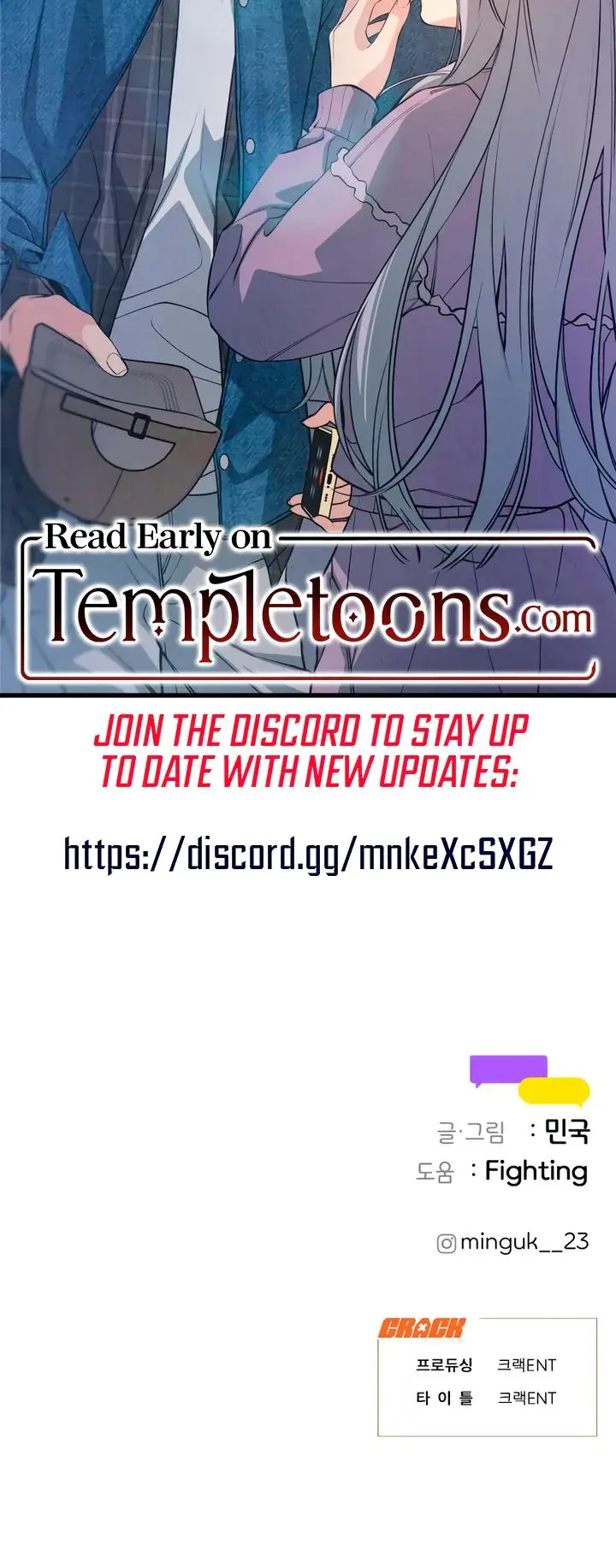 How Far Are You Okay With Chapter 72 - Page 26