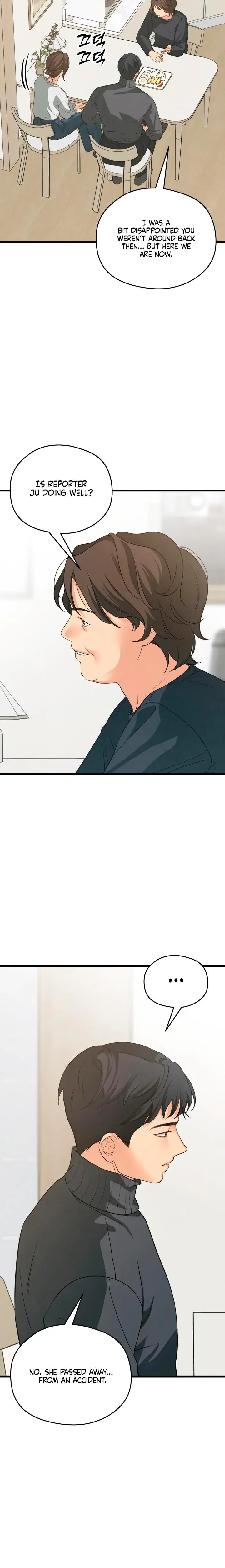 How Far Are You Okay With Chapter 72 - Page 3